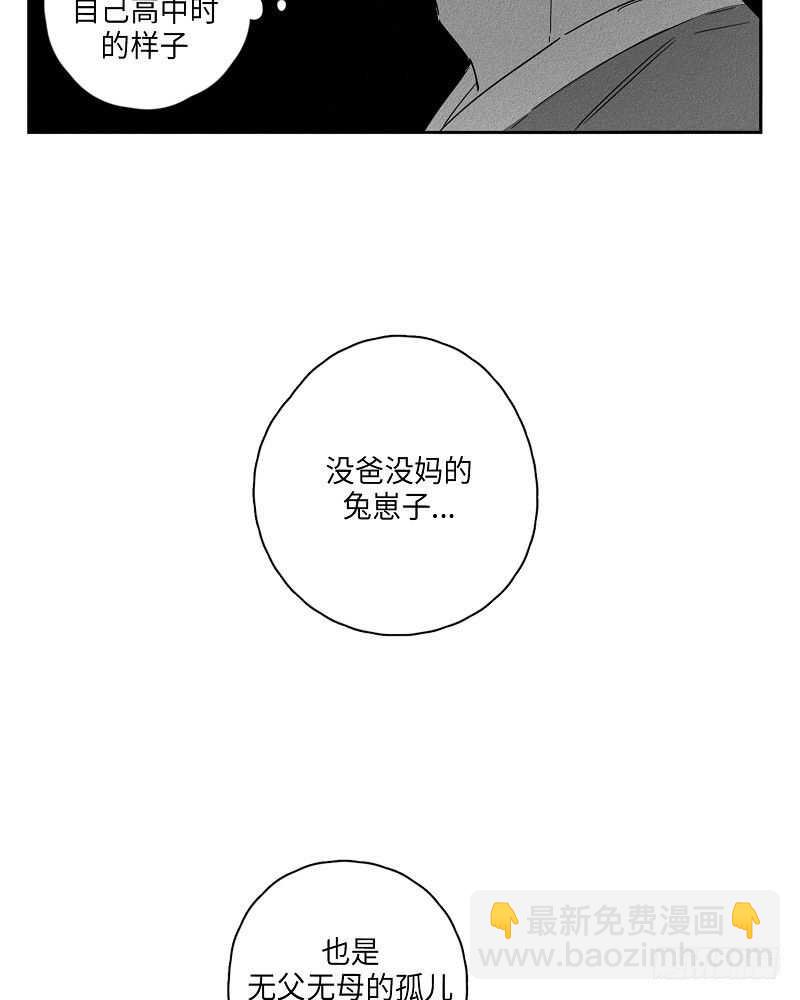 第6话11