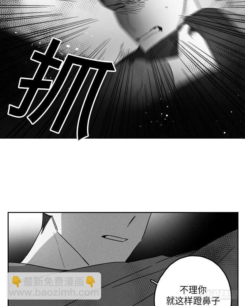 第6话14