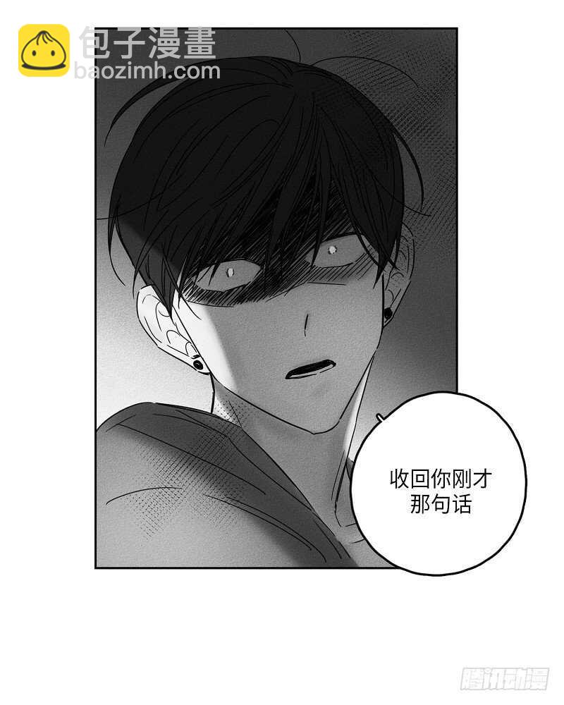 第6话16