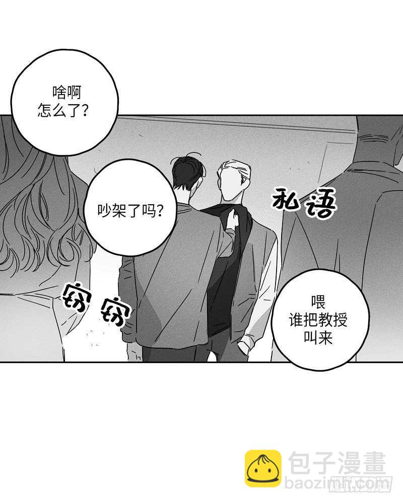 第6话17
