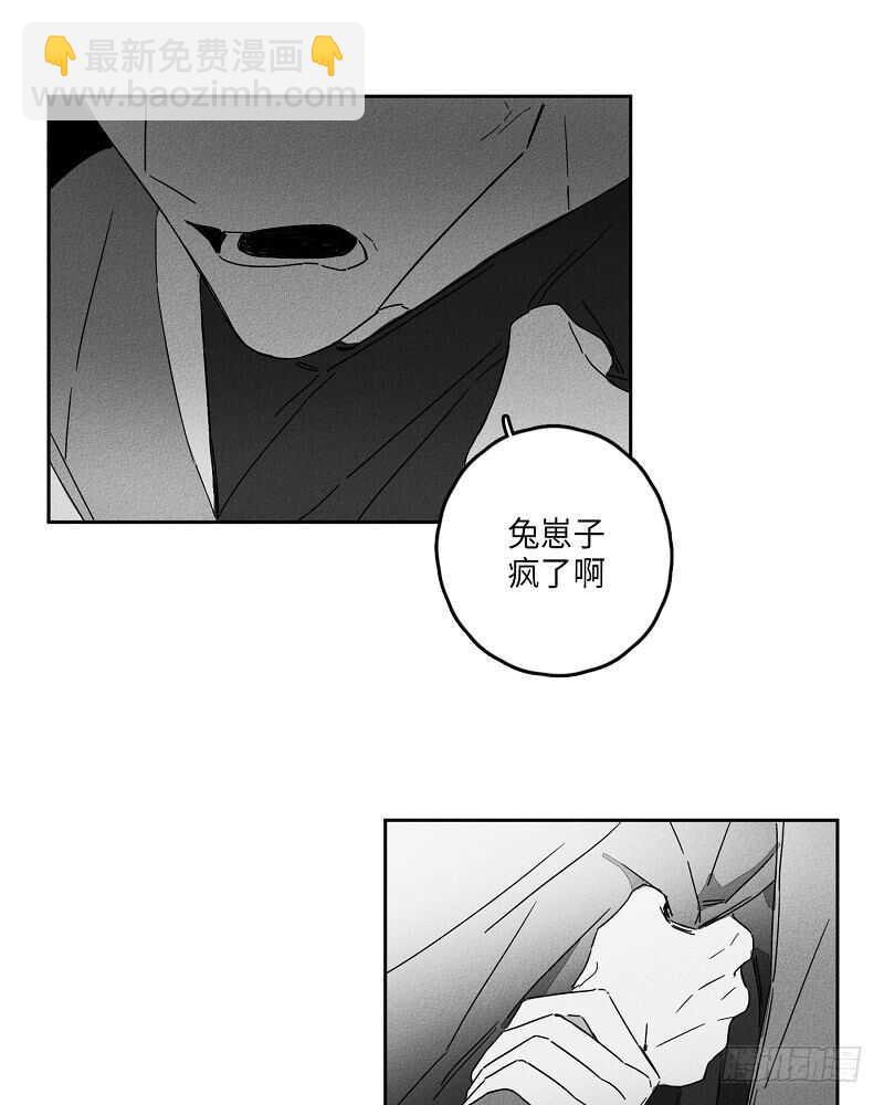 第6话18