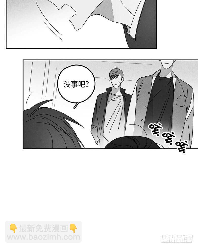 第6话23