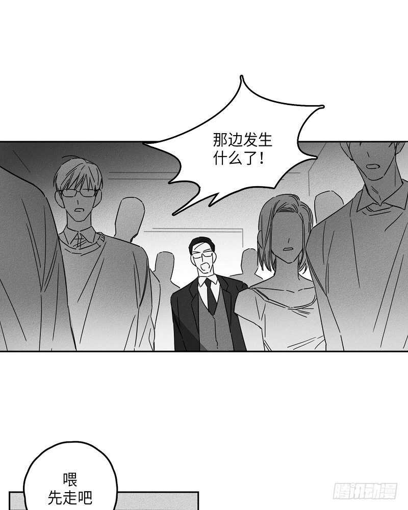 第6话25