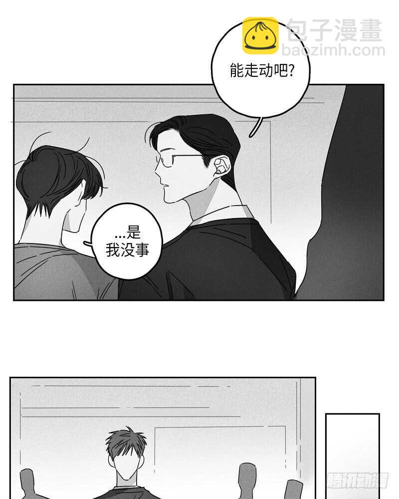 第6话33