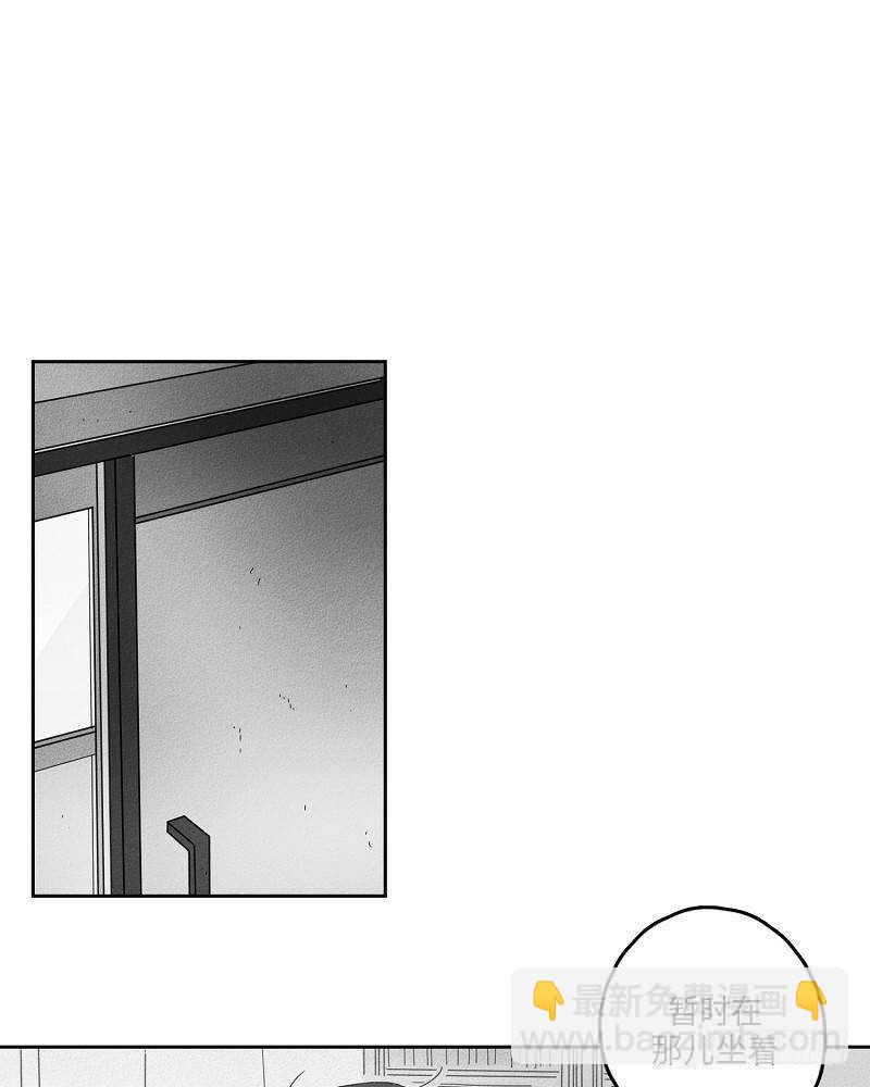 第6话35