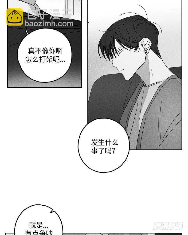 第6话37