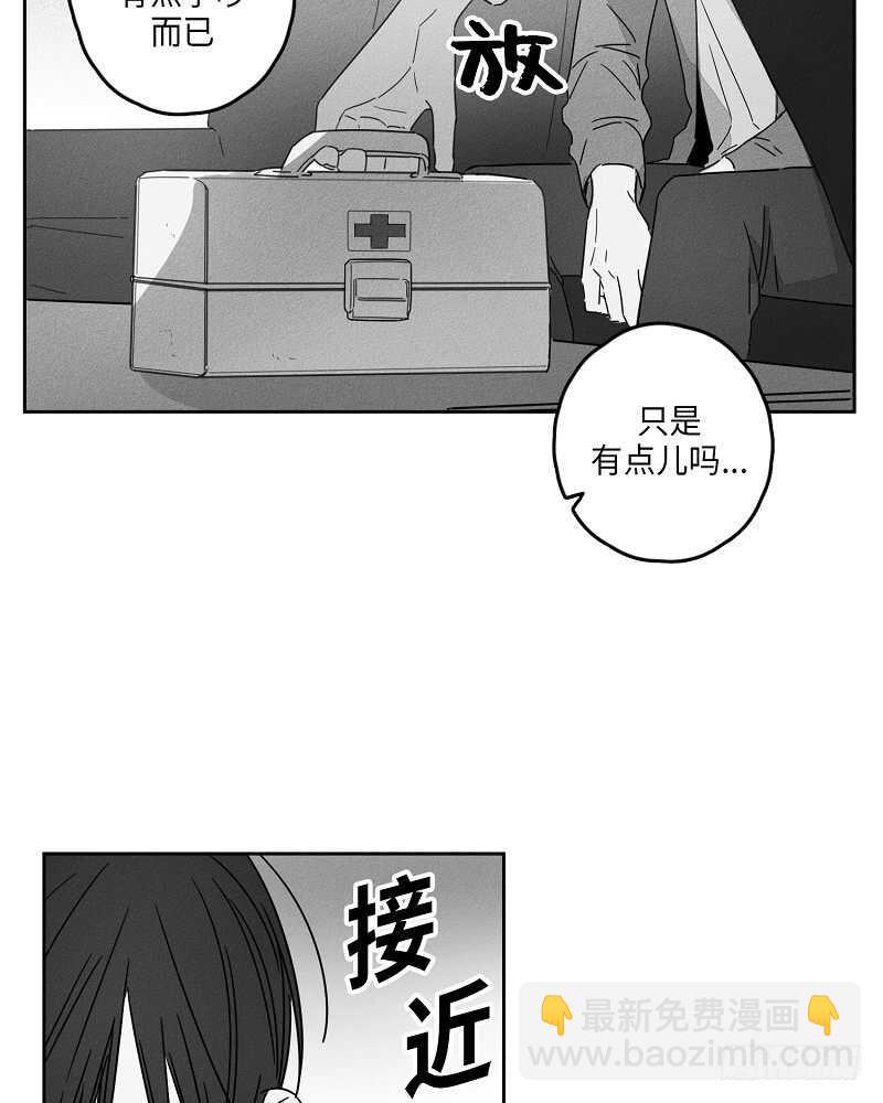 第6话38