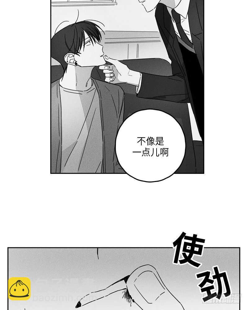 第6话42