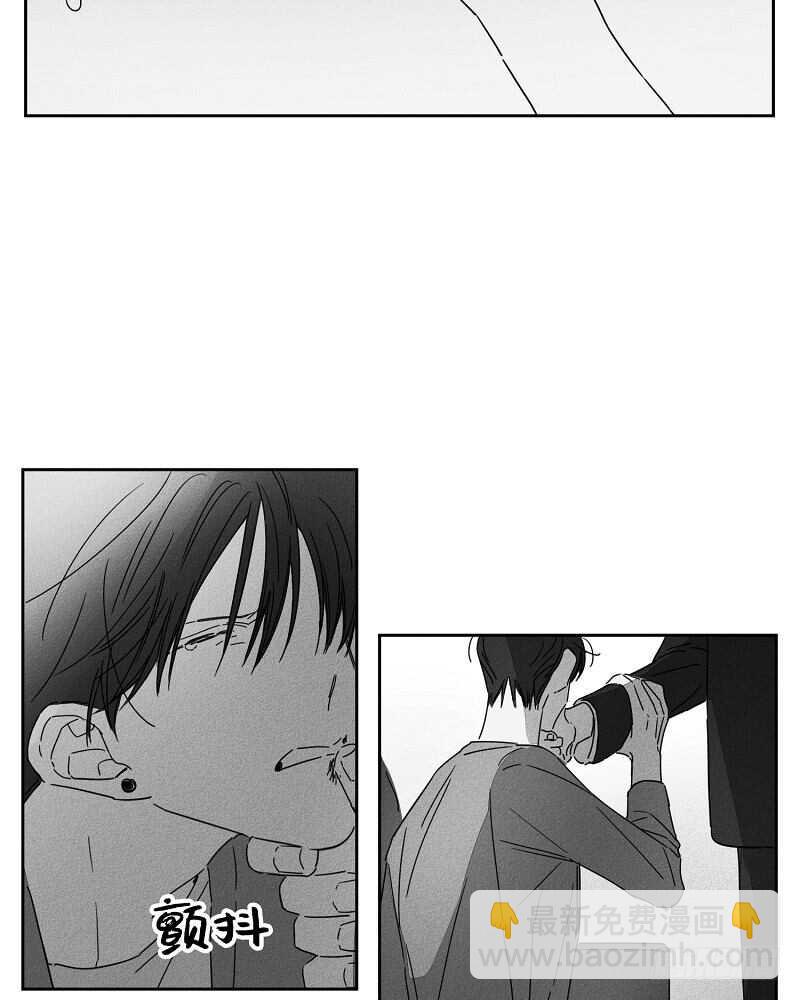 第6话43