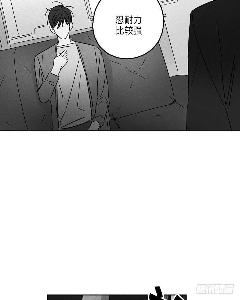 第6话48