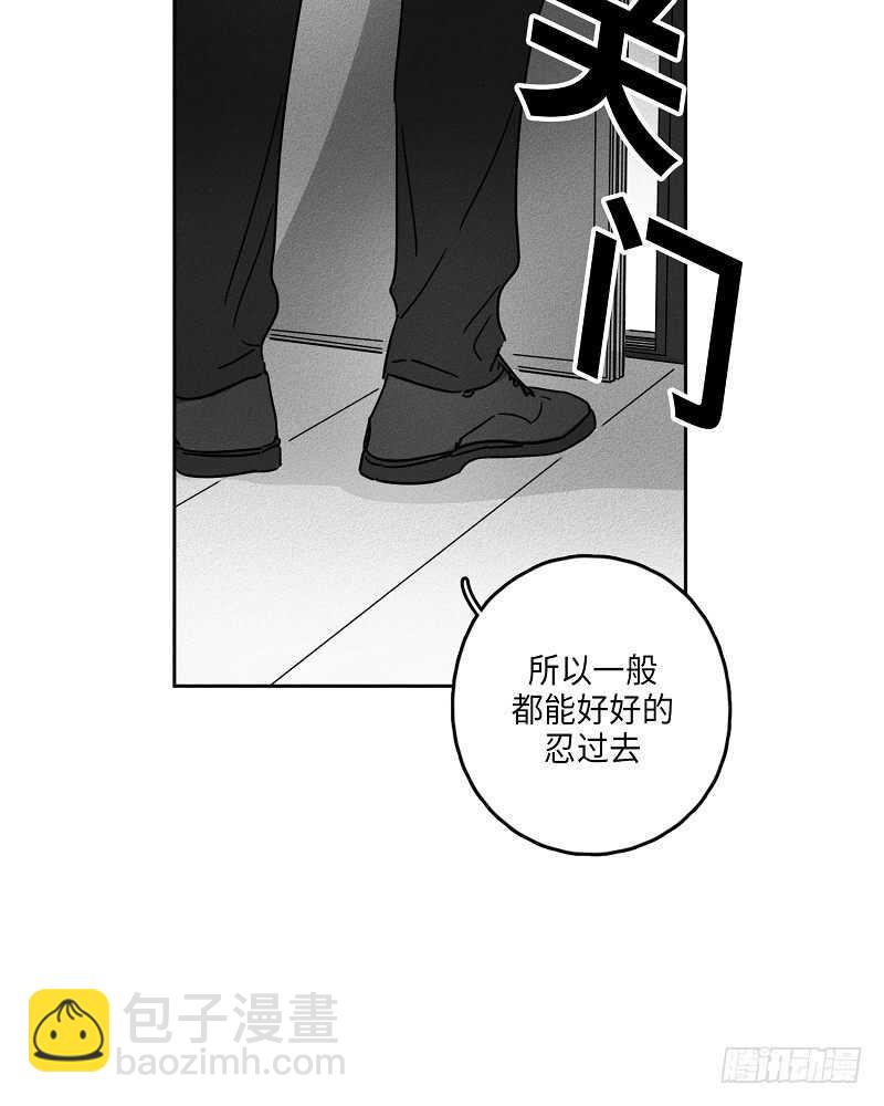 第6话53