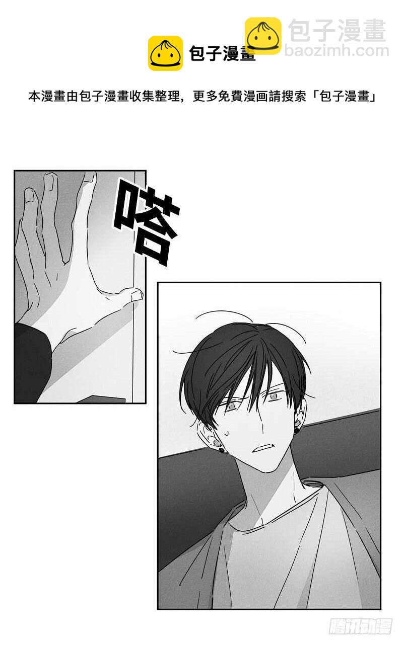 第6话54