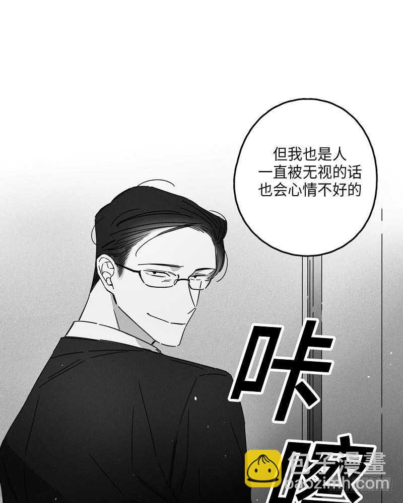 第6话55