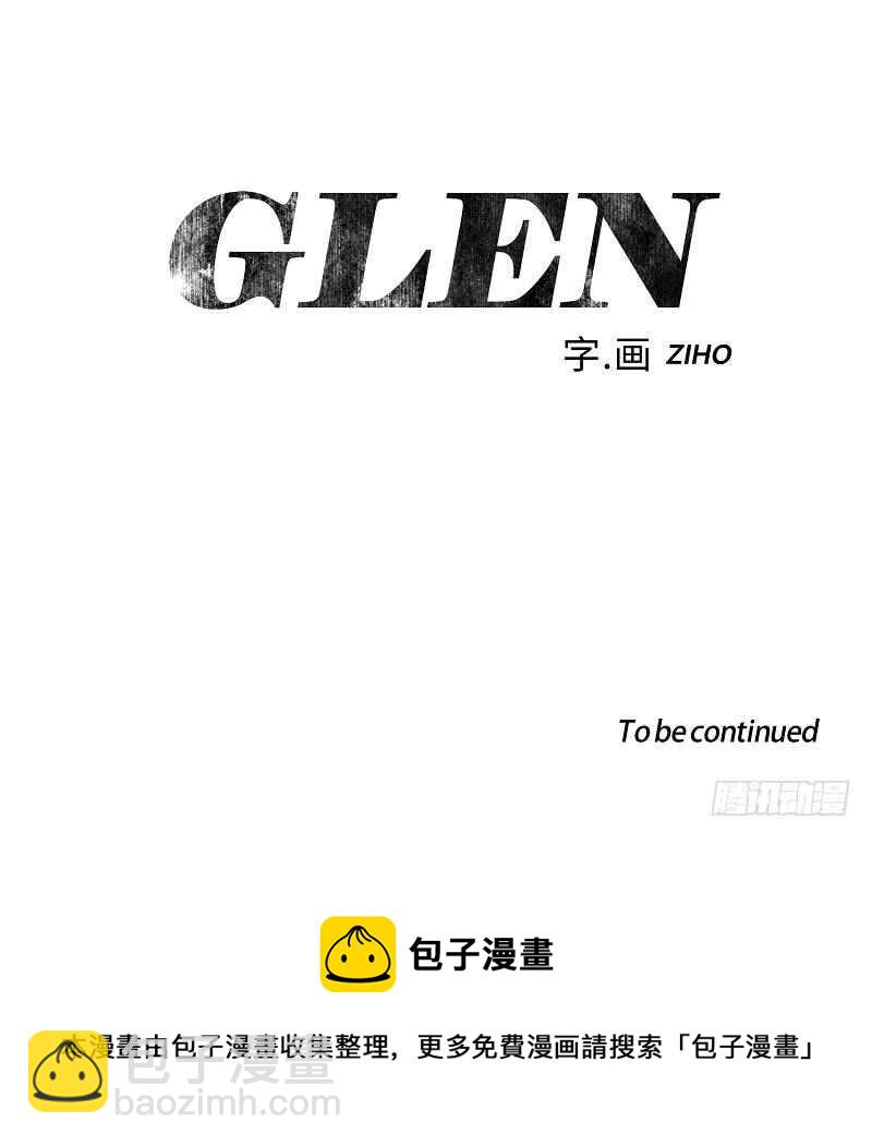 第6话57
