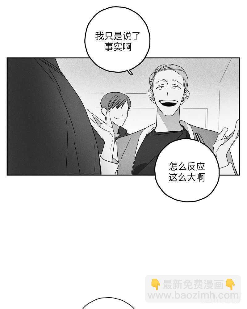 第6话8