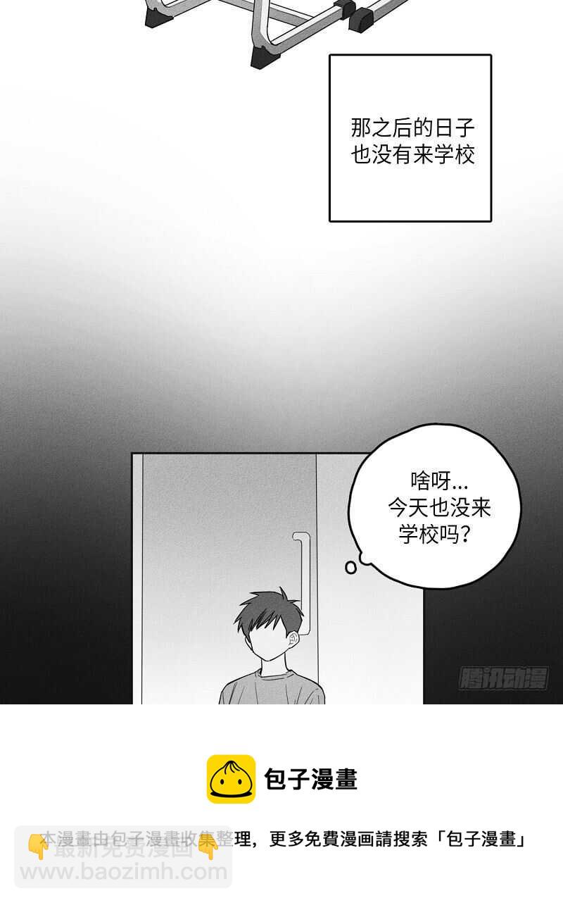 第7话10
