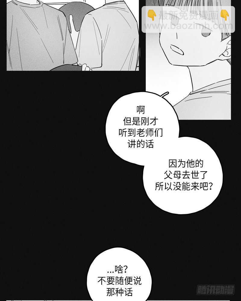 第7话12