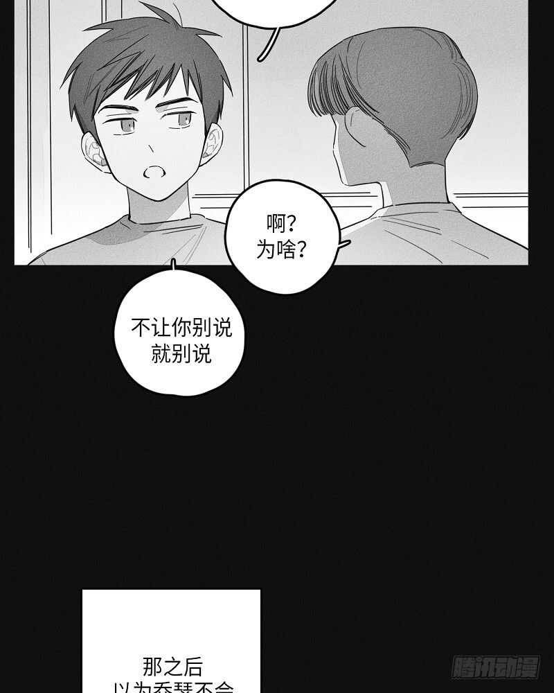 第7话13