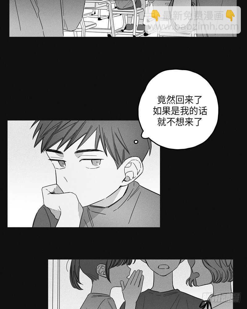 第7话15
