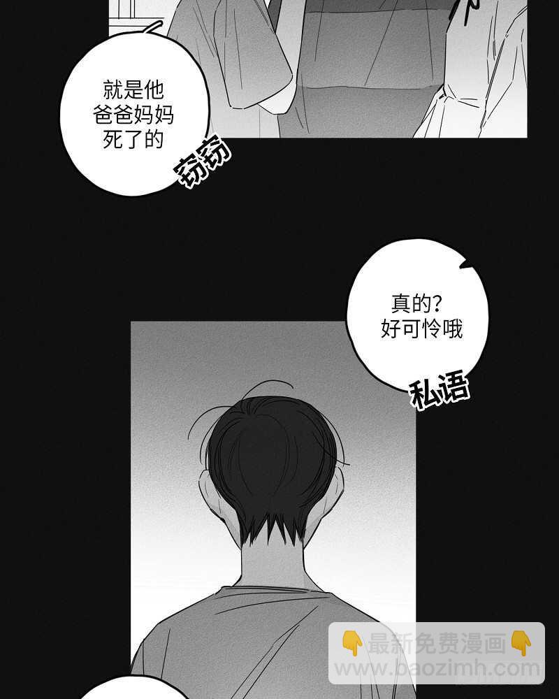 第7话16