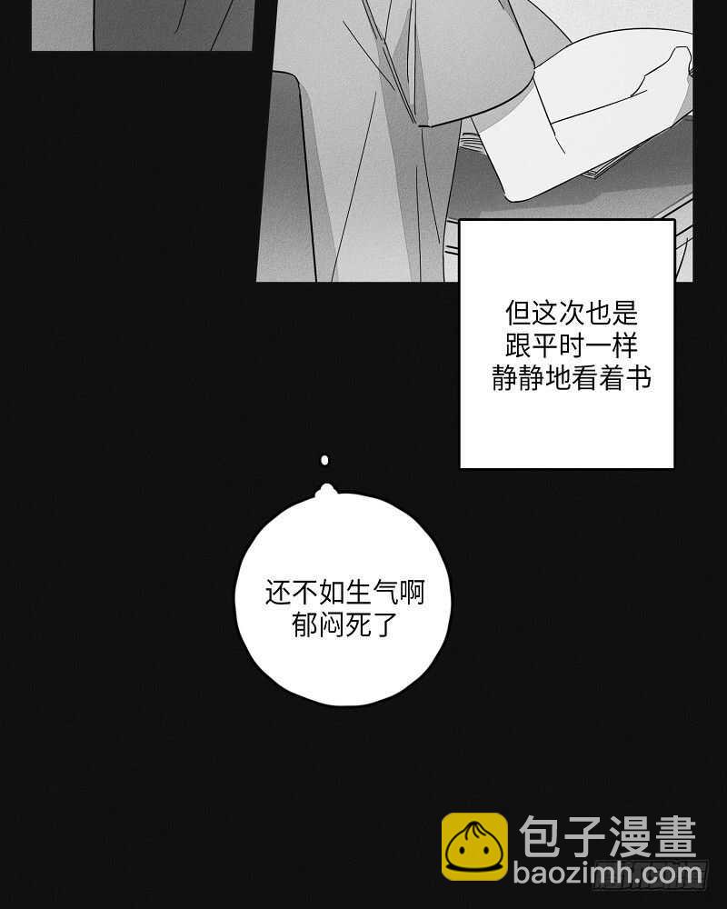 第7话19