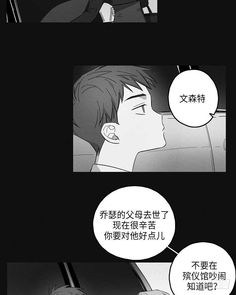 第7话2