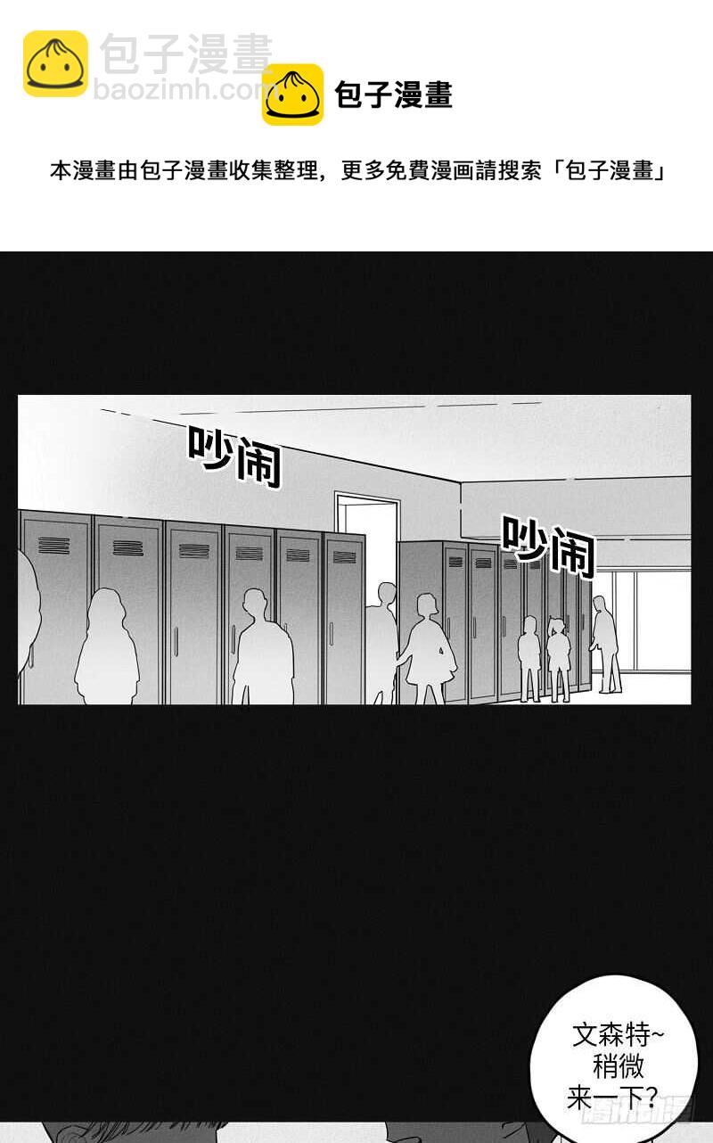 第7话20