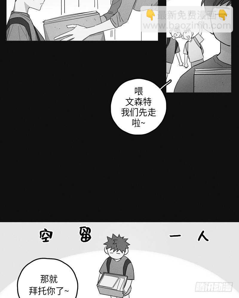 第7话22