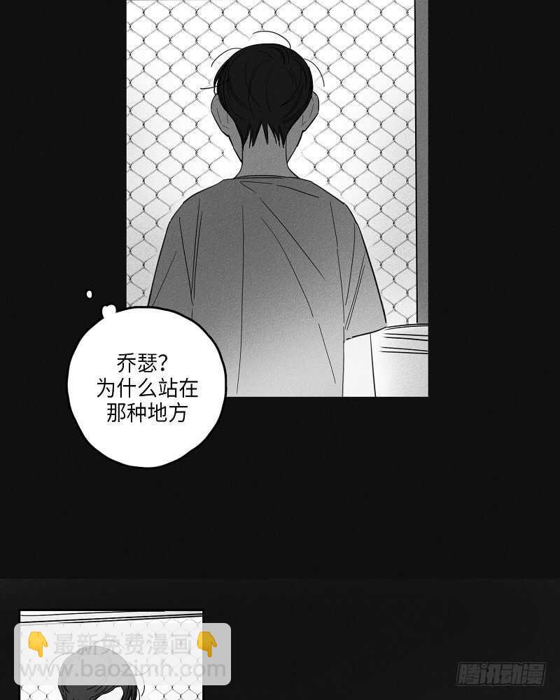 第7话25