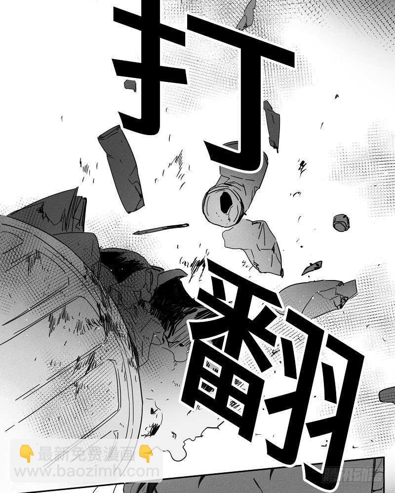 第7话27