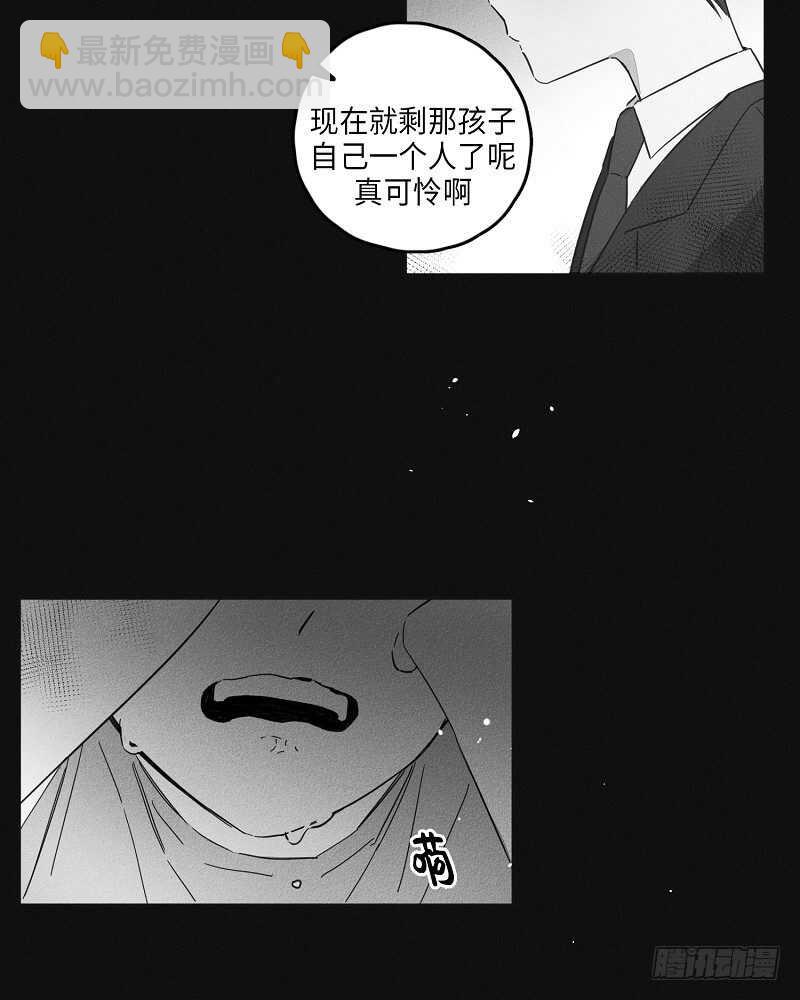 第7话36