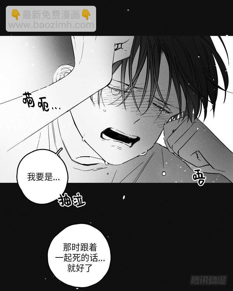 第7话37