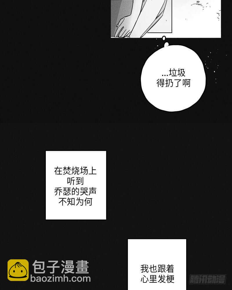 第7话39