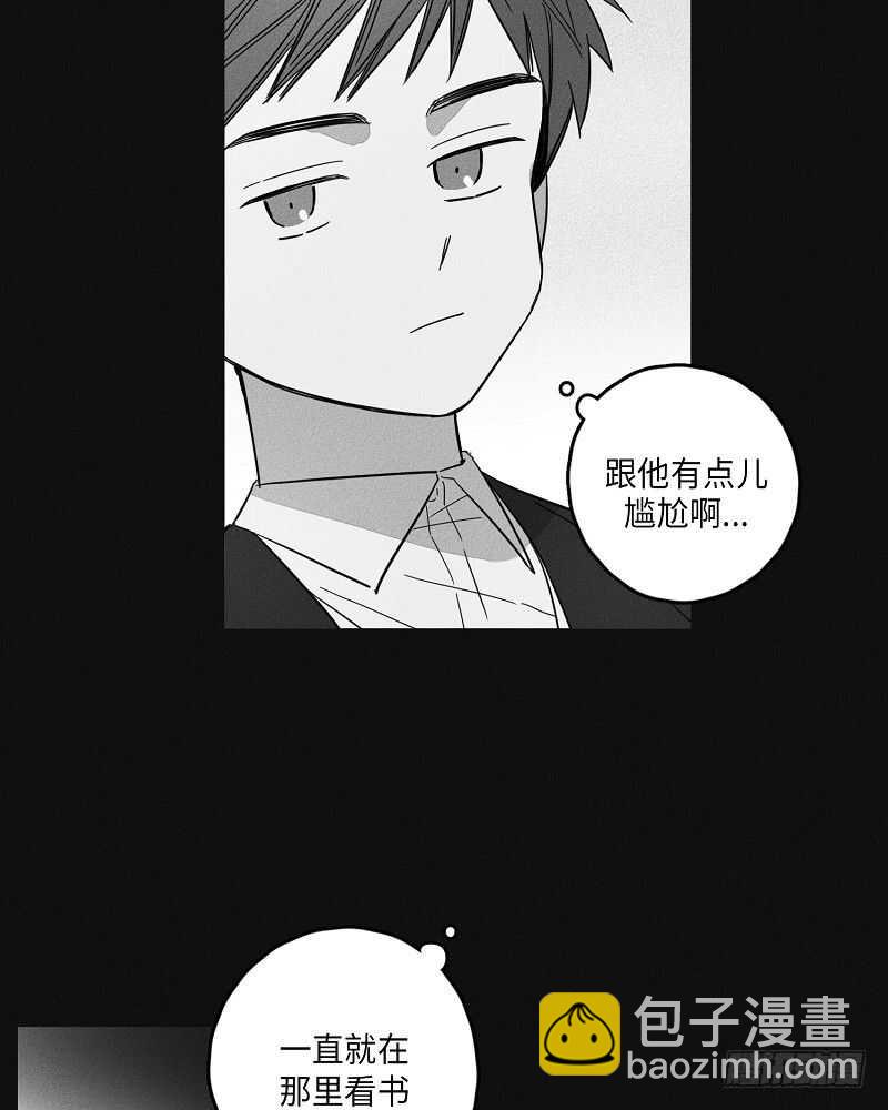 第7话4