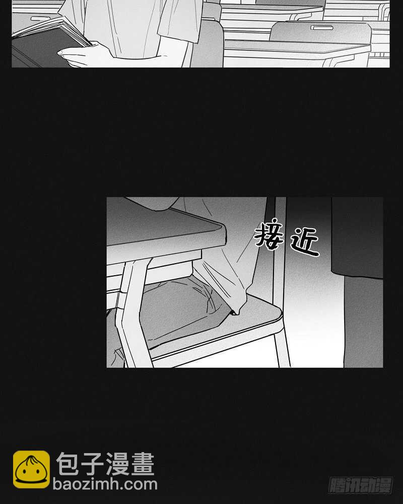 第7话41