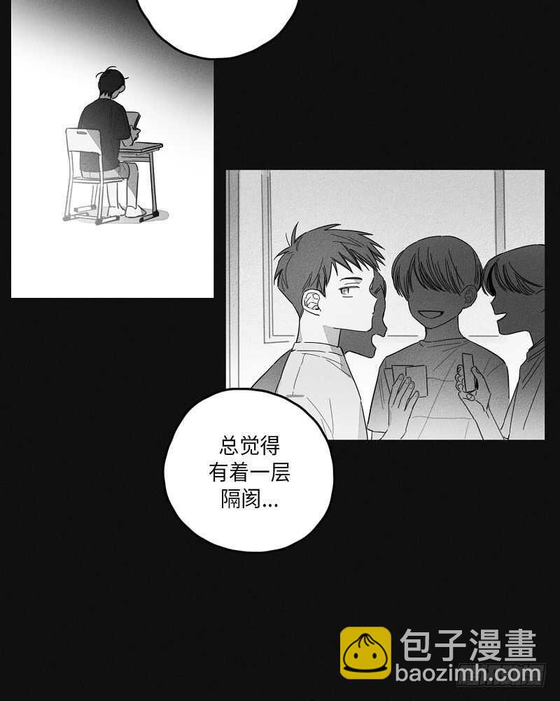 第7话5