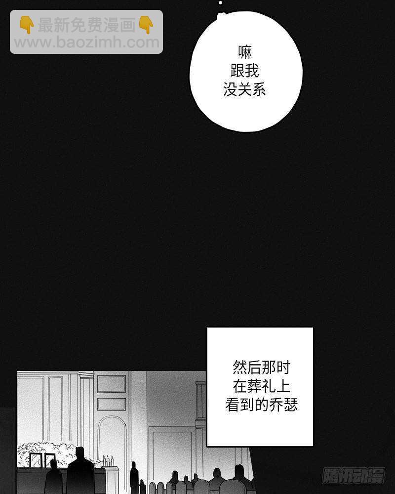 第7话6