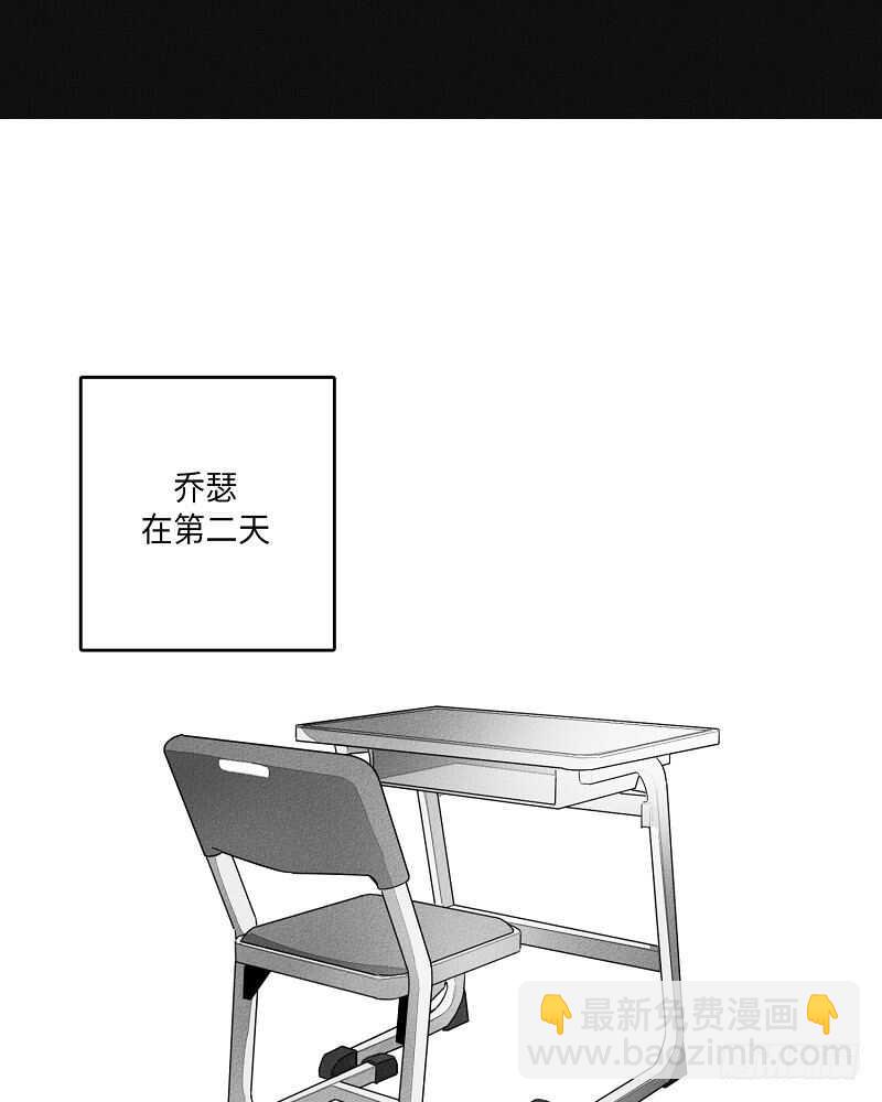 第7话9