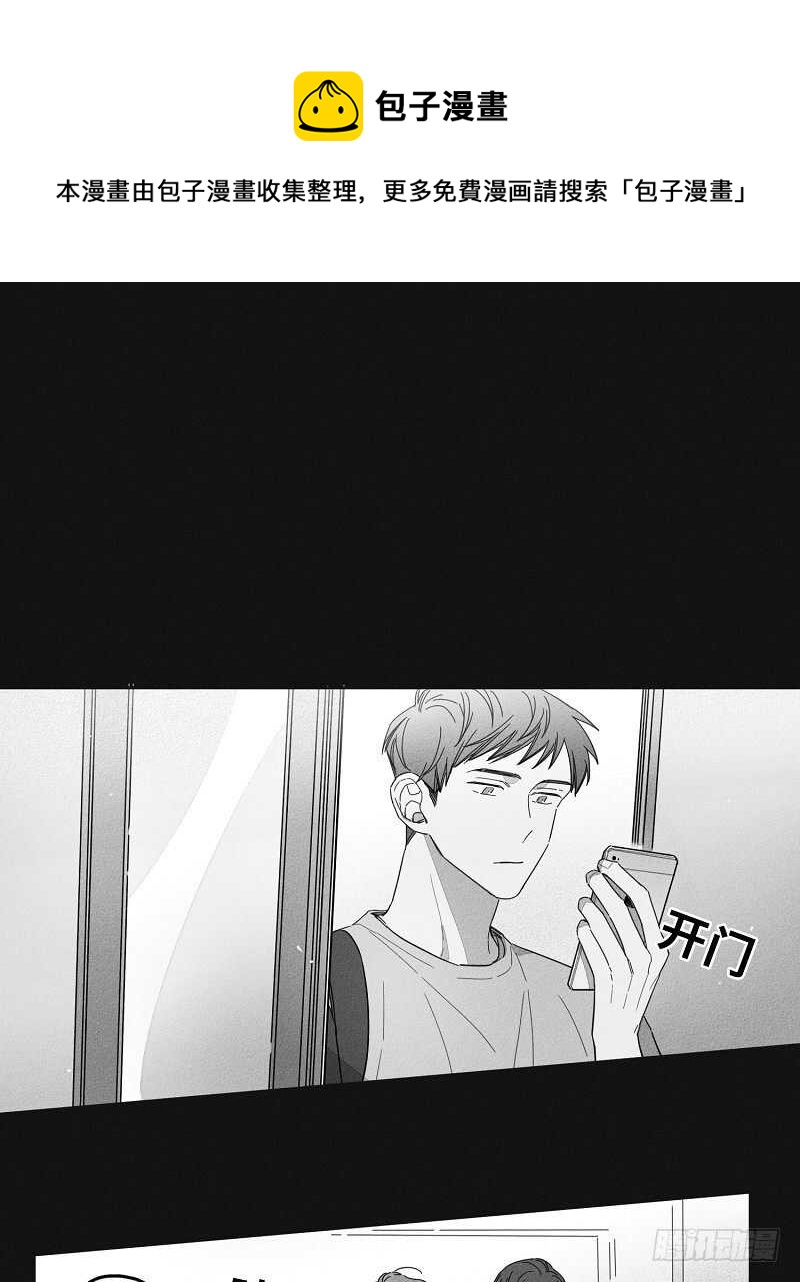 第8话0