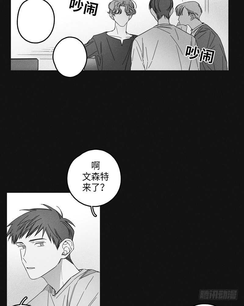 第8话1