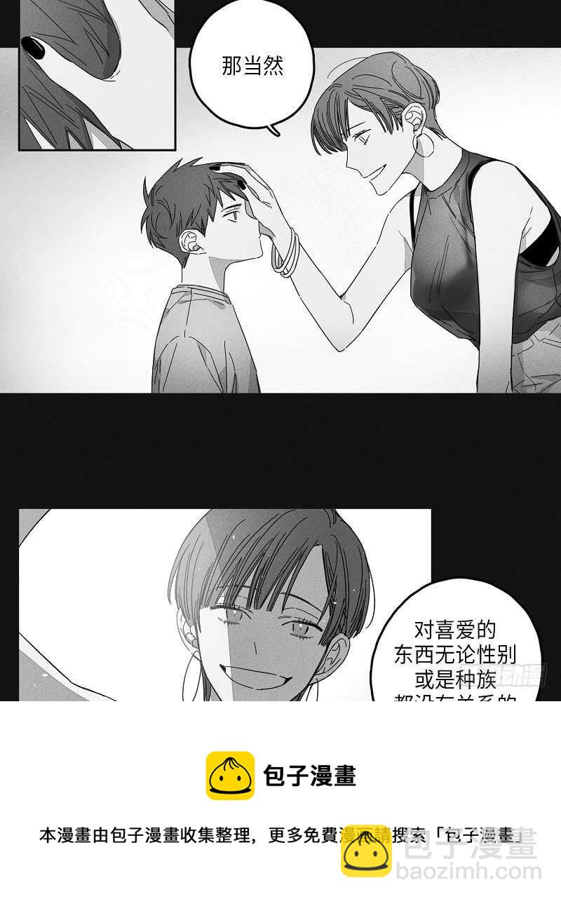 第8话10