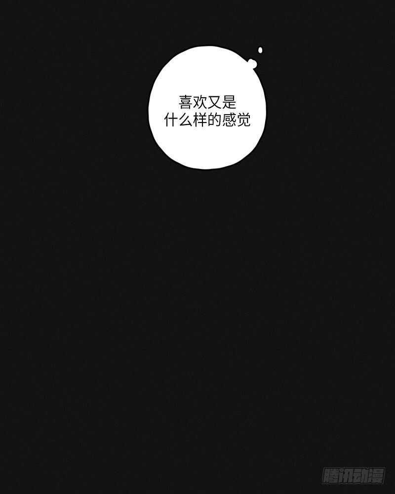 第8话13
