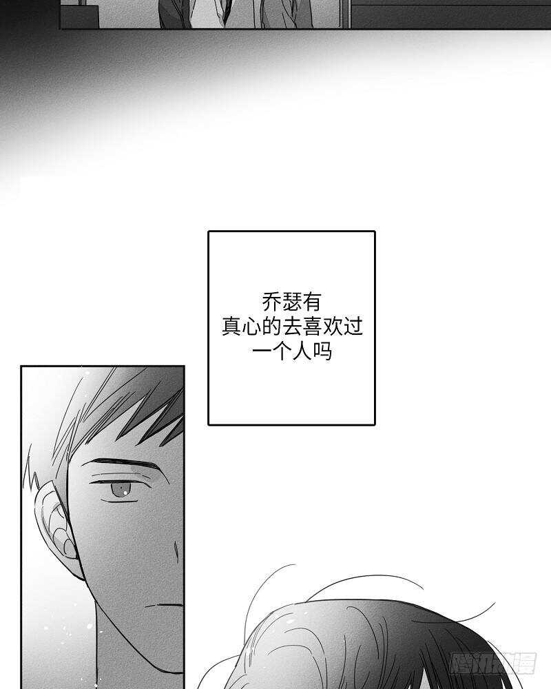 第8话17