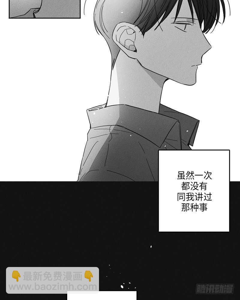 第8话18
