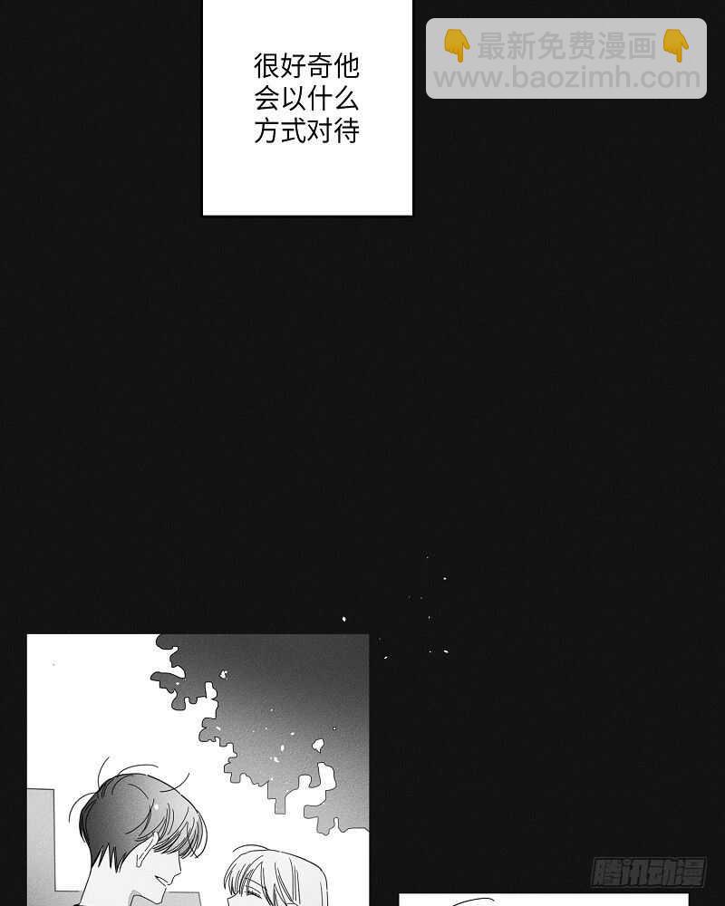 第8话19