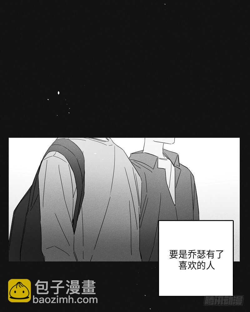 第8话21