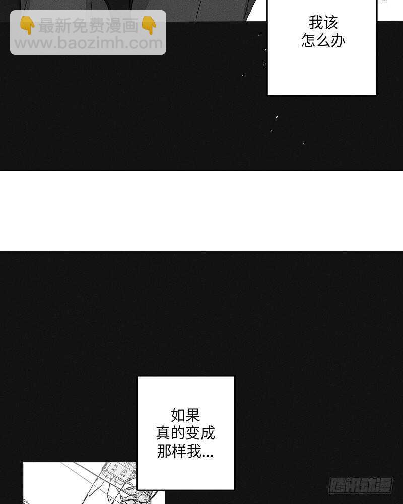 第8话24