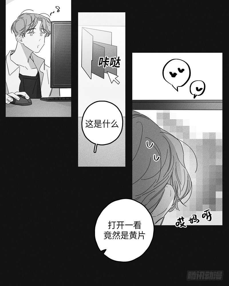 第8话3
