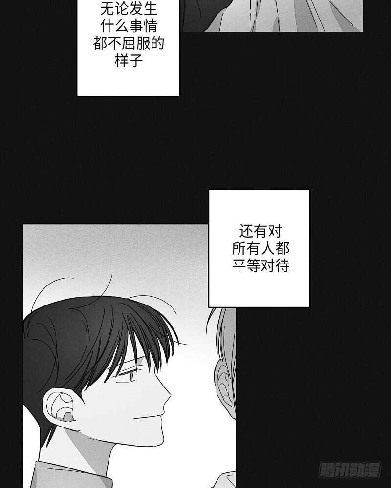 第8话33