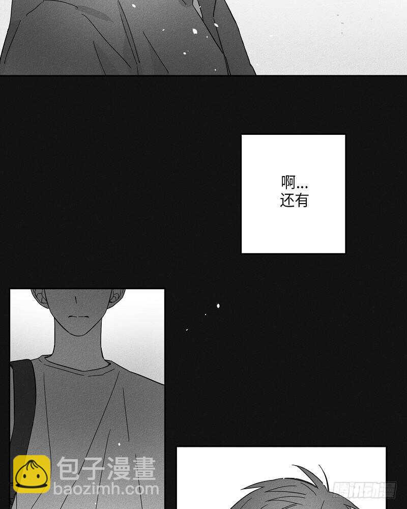 第8话36